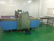 Non-dust Film Machine